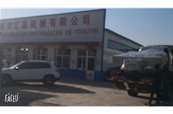 河南客戶滾動式真空包裝機發(fā)貨現(xiàn)場